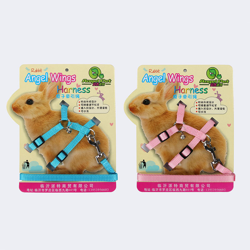极速兔子牵引绳溜兔绳p栓宠物侏儒兔用品溜兔兔子的绳子兔子蝴蝶,模玩/动漫/周边/娃圈三坑/桌游,Cosplay女装/cos女装,淘宝优惠券,粉丝福利购,淘宝优惠卷