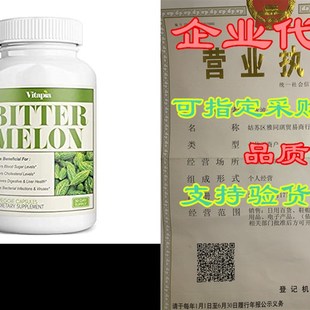极速Vitapia Organic Bitter Melon 1500mg per SPerving - 60 Ve