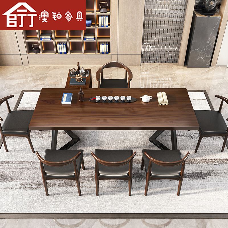 极速澳铂新中式实木茶桌套装v小型家用泡茶桌椅组合办公室会客茶