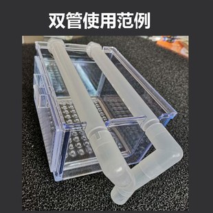 极速。滴流过滤盒双排雨淋r管上滤DIY配件出水管PVC透明带洞管子