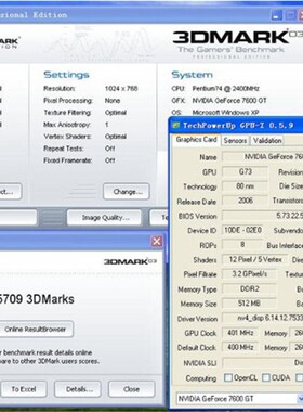 极速High Qeuality for nVIDIA GeForce 7600GT 6600GT 6200 512M