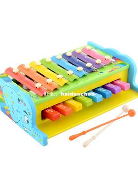 极速Multifunctiion 2 in 1 Baby Kid Child Xylophone Elephant