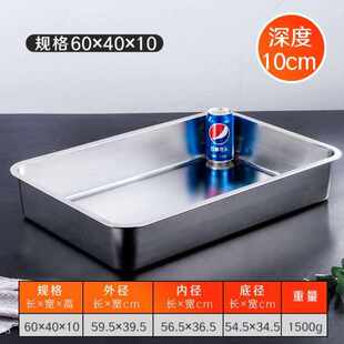 极速铁盒饭盒老式上班族304怀z旧.午餐盒食堂可加热带盖方形盒子