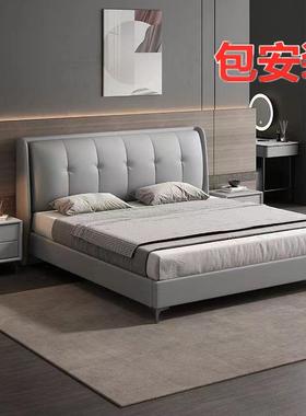 极速包安装皮床h双人床1.8米现代简约家用主卧大床真皮床1.5米气