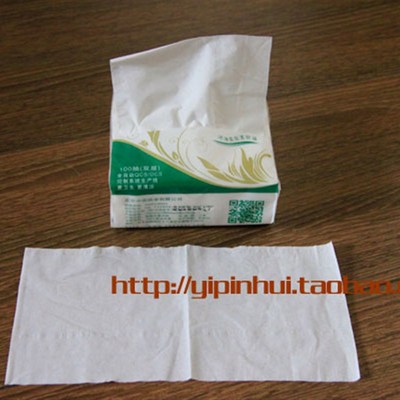 极速包邮 派g洁士餐巾纸小抽纸简装纸巾小方抽纸酒店饭店用纸 100