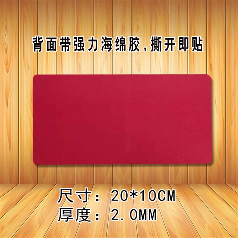 极速现货不锈钢请按门铃提示y牌商场指示标牌进门标识牌宾馆酒店