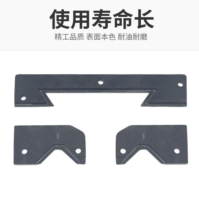 极速宝鸡TK36S导l轨刮削板SK50P数控机床配件车床防尘挡削板CS614