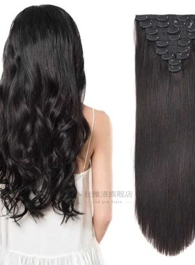 极速in Human Hair Extensions  Remy Natural Human HaiXr Full