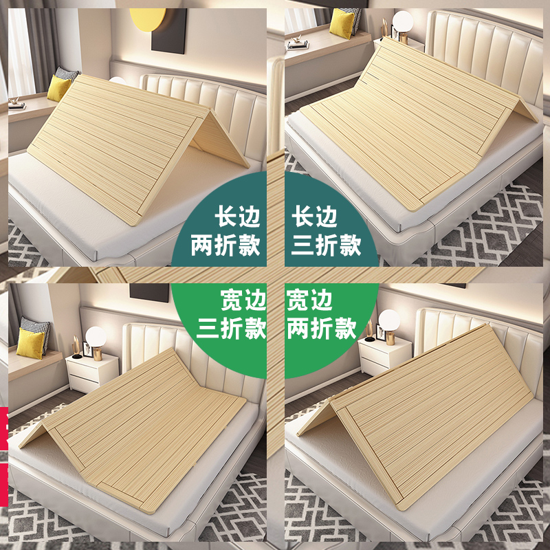 极速床板支撑架1821q5米垫片木板硬板床垫实木折叠板排骨架床架