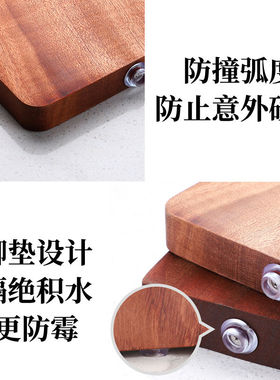 新品【送菜板架】进口乌檀木切菜板实木面板案Q板防霉加厚家用砧