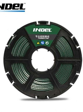 极速英德尔INDEL割草机打草绳进口尼J龙双色专业级耐磨打草线打草