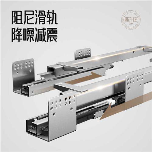 极速不锈钢小尺寸k拉篮厨房整体橱柜抽屉式阻尼导轨碗碟架双层调