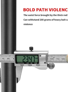 极速Fishing Roid Pesca Carbon Fiber 2.4M Carp Fishing Rod Fe