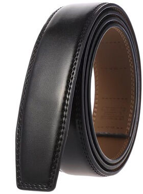 【不带头】男士皮带无头皮带高端自动扣带身替换皮带条耐用皮带男