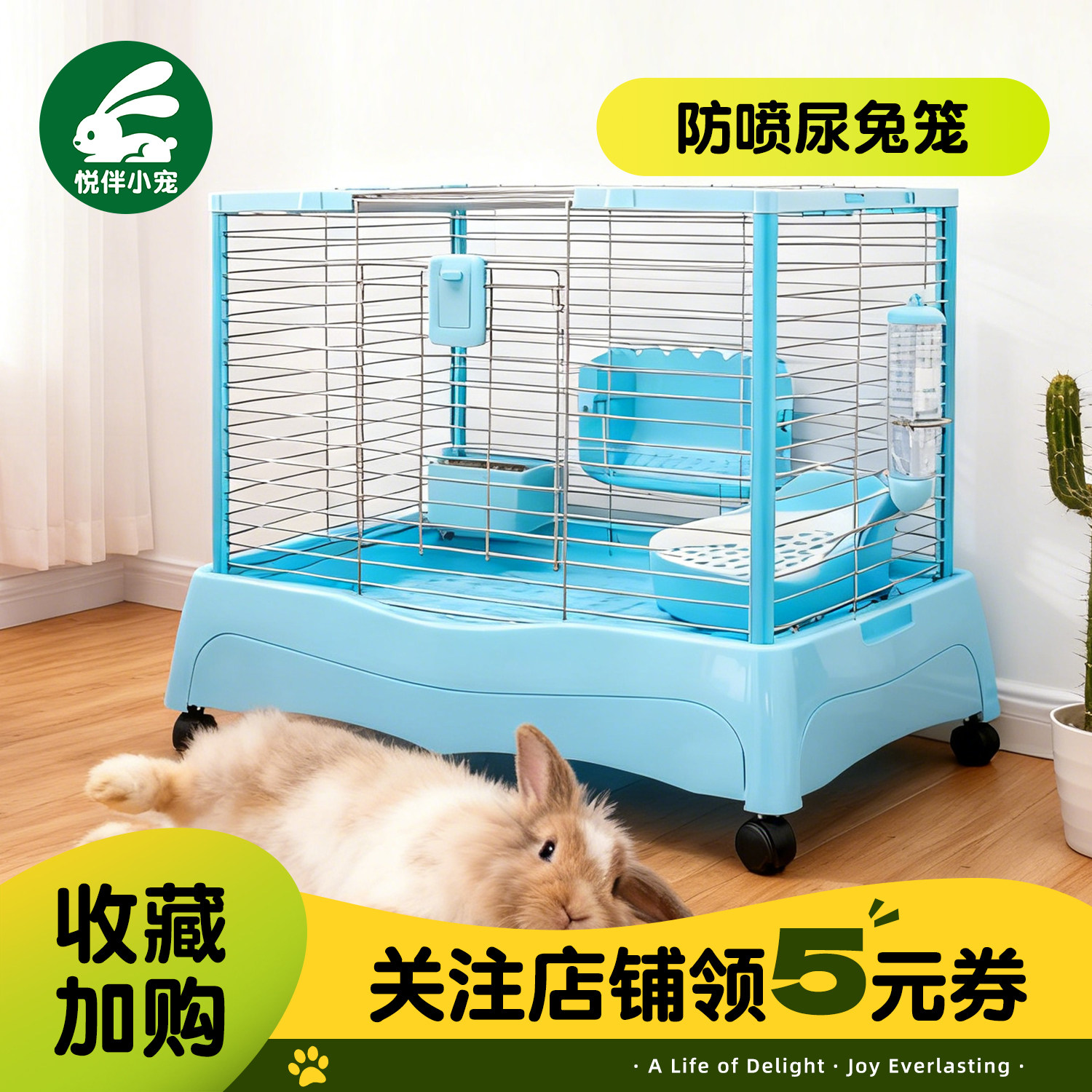 豪华套餐抽屉兔笼防喷尿易清理大空间兔笼子龙猫豚鼠专用宠物别墅
