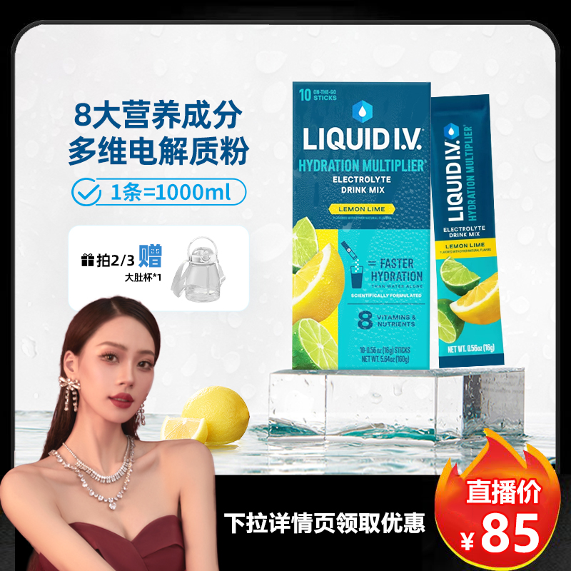 不含麸质、不添加人工香精色素、不含防腐剂