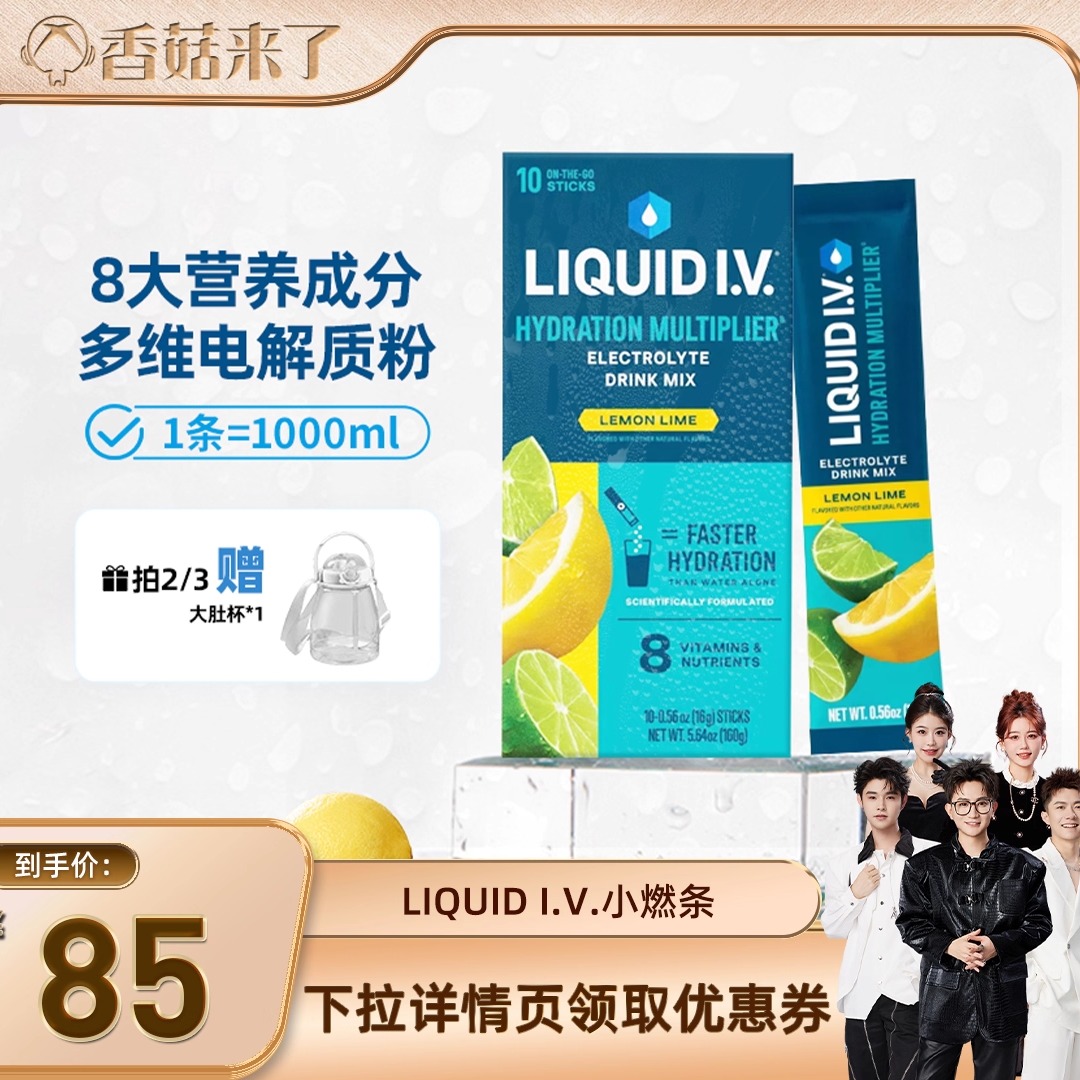 不含麸质、不添加人工香精色素、不含防腐剂