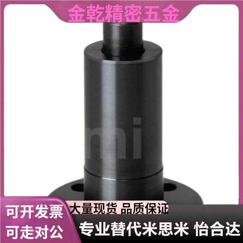 替代米思米 GLPN20-20-30 GLPN12-20-15 GLPN16-15-25 长导向柱塞
