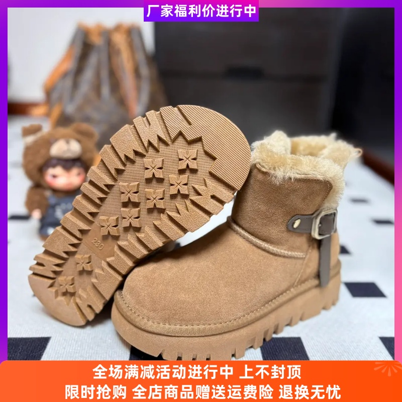 踩雪小怪兽全羊毛厚底雪地靴