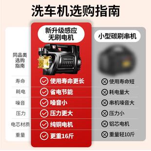 黑猫家用洗车机220V高压水枪洗车泵大功率清洗机强力洗地增压水泵