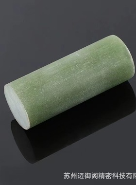 FR4棒 G10棒 G11棒 EPGC202棒 环氧棒 玻纤棒