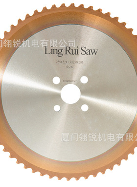 不锈钢陶瓷金属切断圆锯片 黄色涂层冷锯锯片高速圆锯机切割锯片