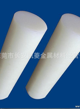 供应全新料 20MM直径白色尼龙棒 米黄色PA6棒