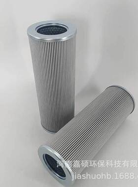 轧钢机连铸机液压系统过滤  21FC1521-60250/10   嘉硕环保