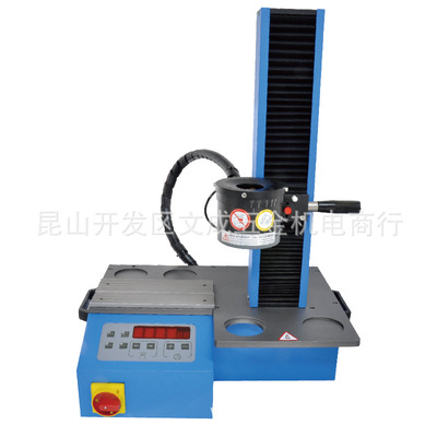 正河源SYIC SFC电磁诱导加热器SFC-300/SFC-1000