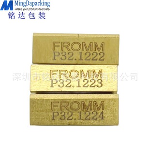 P318打包机束紧齿板，FROMM P321222 P321223 P321224 gripper