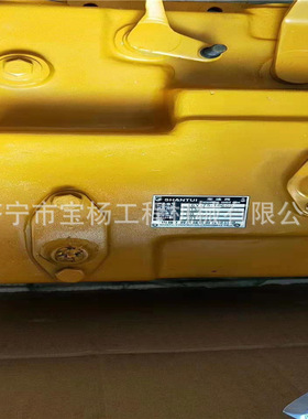 TY160 SD16推土机变速阀16Y-75-10000变速箱变速阀工程机械配件