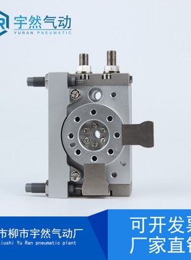 180度旋转气缸90度摆动HRQ转角MSQB-3A/7A/10A/20A/30A/50A/70A