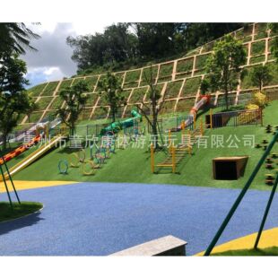 室外滑梯秋千组合大小型户外儿童秋千滑滑梯游乐设备塑料溜滑梯