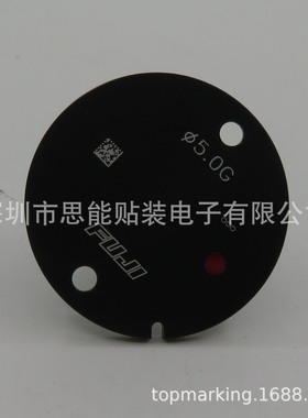 供应  SMT  贴片机  AA07221 NOZZLE H01 H02 SMT 配件 吸嘴