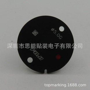 AA07221 NOZZLE H01 供应 配件 贴片机 H02 吸嘴 SMT