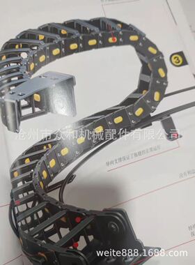500 510TN515TN545 599、盖板可拆卸环形尼龙拖链三维螺旋拖链