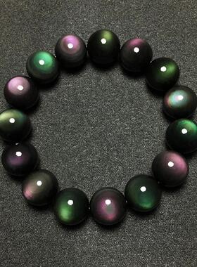 天然双彩虹眼黑曜石手链女情侣原石水晶珠子单圈手串男礼物饰品