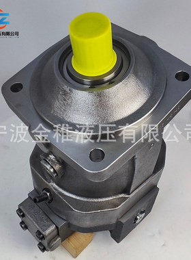 A6VM200HZ1/63W-VAB010B 船舶工业专用液压马达