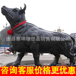 铸铜抬头牛拓荒牛水牛雕塑低头牛铜雕三牛精神户外公司铜牛摆件