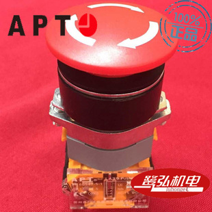 上海二工LA39 紧急停止钮 急停按钮现货供应 R01Z APT