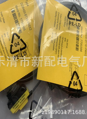 全新实物供应T183EQ1 T18AW3LPQ1 T18RW3LPQ1光电开关质保一年