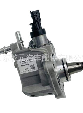 高压共轨喷油泵 0445010511 燃油喷射泵  33100-2F000