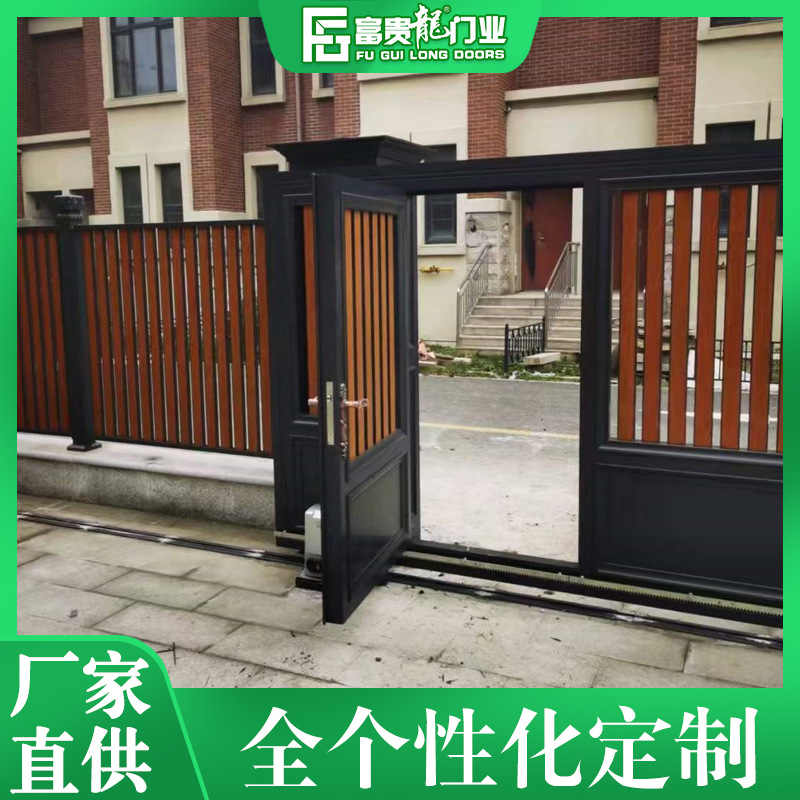 欧式铝艺大门自建院子大门 别墅对开门庭院大门 家用乡村大门