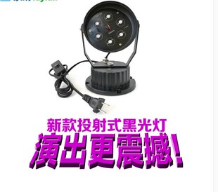 黑光灯表演手套长舞荧光灯手影舞道具紫光灯彩光灯光秀