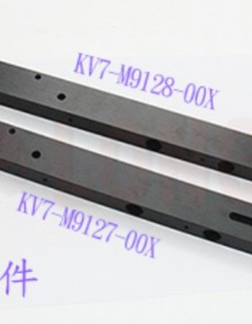 轨道配件KV7-M9127-00X/KV7-M9128-00X