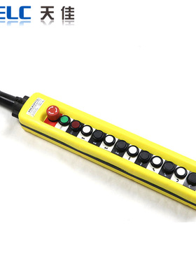 出口型直控电动葫芦急停按钮XAC-A12713吊机起重控制开关行车开关