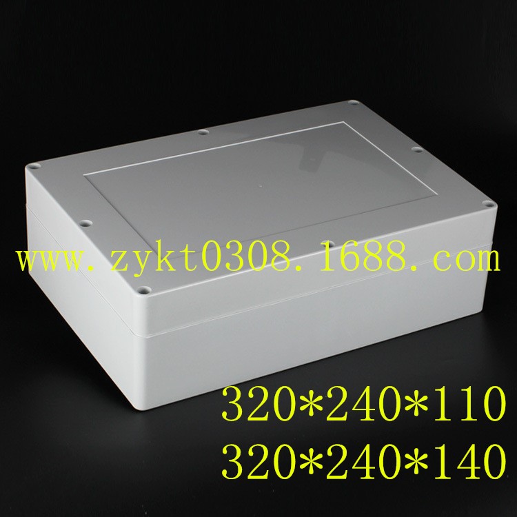 F11防水盒 塑料320 240 140 停车场刷卡器外壳 塑料防水盒开孔