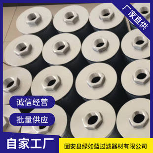 cartridge filter 20um滤油机滤芯 Oil