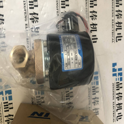 TX2-2DA+TKW-NWS2-40-L112京滨阀阀VLD3-2040-1UKIP4J-VL