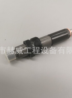 XS113E徐工压路机/喷油器C4943467